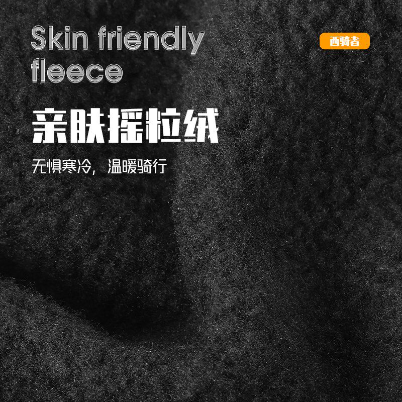 西骑者骑行手套全指摩托车公路自行车手套触屏长指男女士春秋冬季