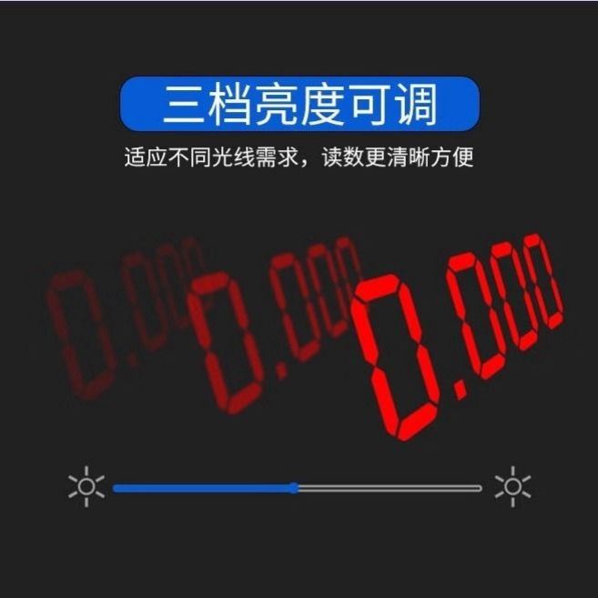 体重计100kg电子秤商用台秤300公斤150计价精准称重快递秤智能