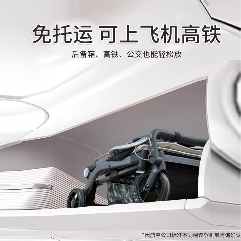 口袋式推车轻便婴儿推车一键折叠可登机可坐可半躺溜娃凯利TS208A