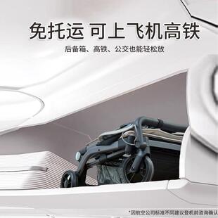 口袋式推车轻便婴儿推车一键折叠可登机可坐可半躺溜娃凯利TS208A