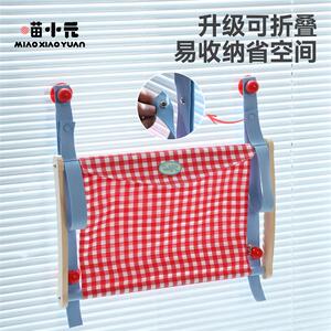 喵小元猫吊床窗户吸盘悬挂式夏季降温四季通用猫床不沾毛猫窝