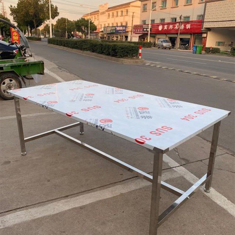不锈钢工作台折叠桌子地摊桌厨房桌车间包装台工厂操作台打包台