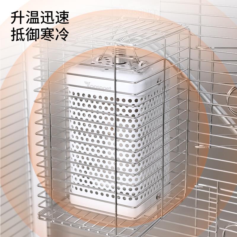 鹦鹉取暖灯宠物冬季恒温加热器兔芦丁鸡玄凤幼鸟笼通用防烫陶瓷灯
