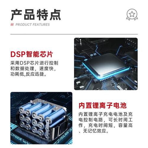 便携式粗糙度仪高精度表面光洁度检测仪手持金属加工粗糙度测量仪