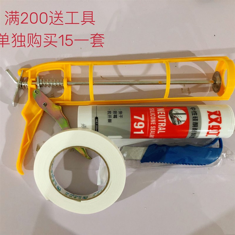 亚克力膜2.9米包下水管道装饰燃气厨房阳台卫生间管道护板遮挡