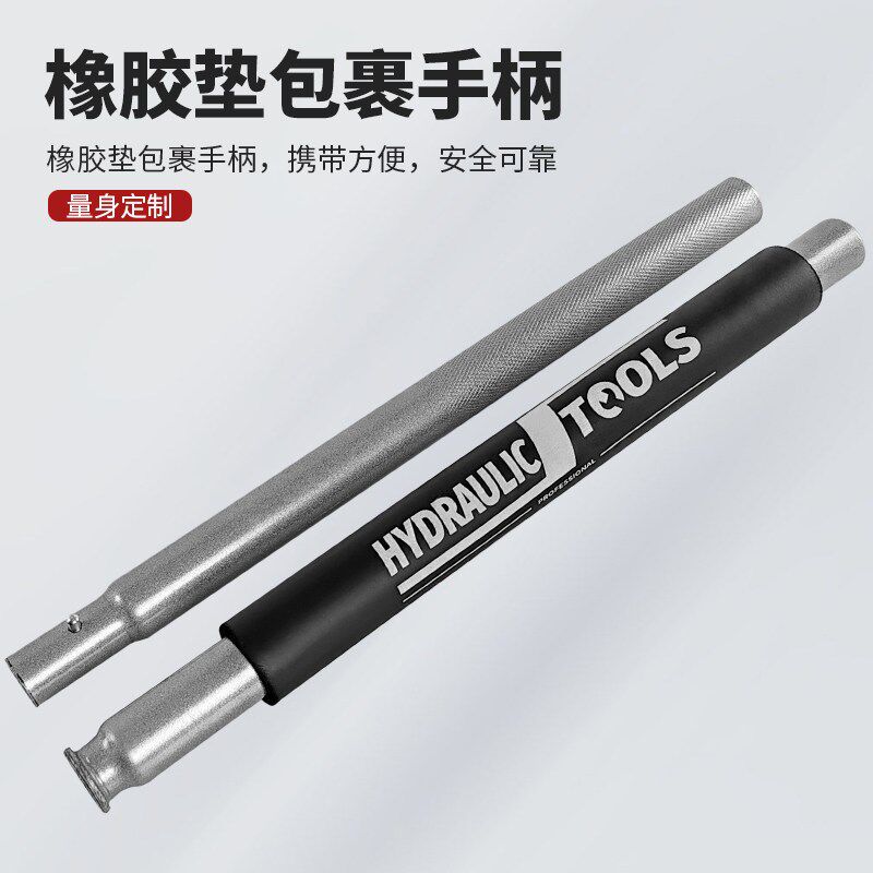 汽车铝合金卧式液压千斤顶换胎汽修工具小车SUV越野车铝铁千金顶