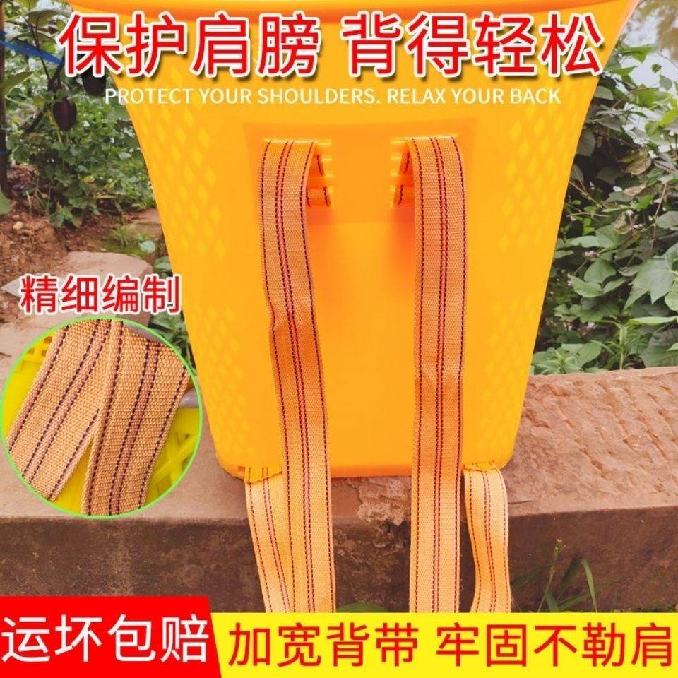 特大背篓背兜超大号背篼塑料背筐购物蓝背菜背水果超大号背篓塑胶