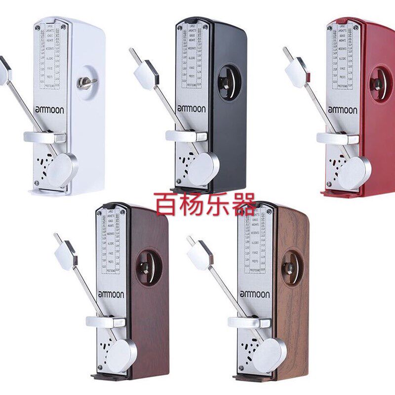 迷你节拍器钢琴小提琴民乐管乐通用MINI机械便携式节奏器纯铜机芯