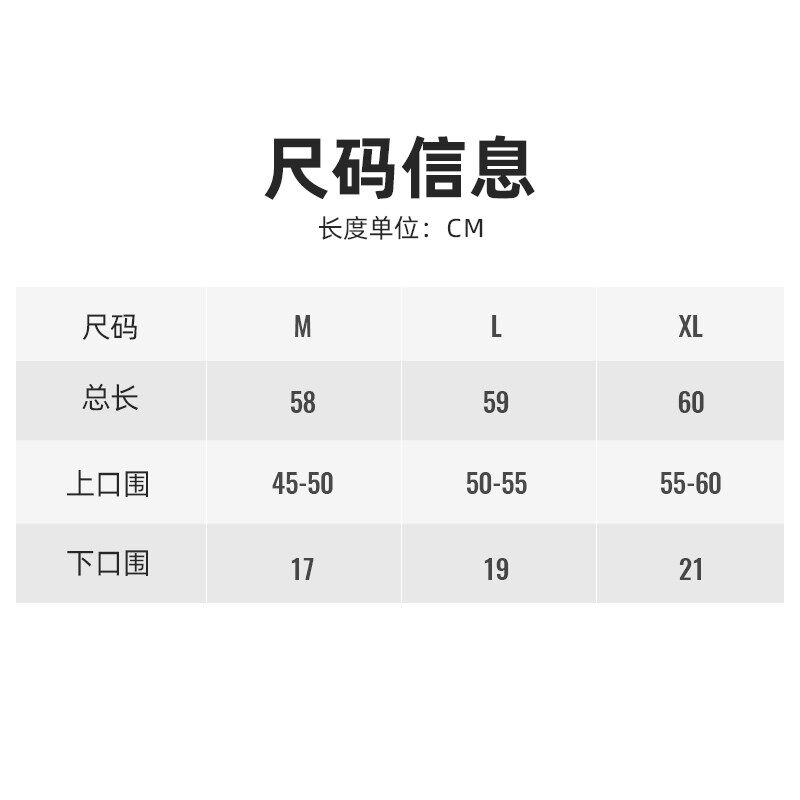 塔斯队长冰丝防晒腿套男夏季莱卡速干运动篮球护腿护膝骑行腿套女