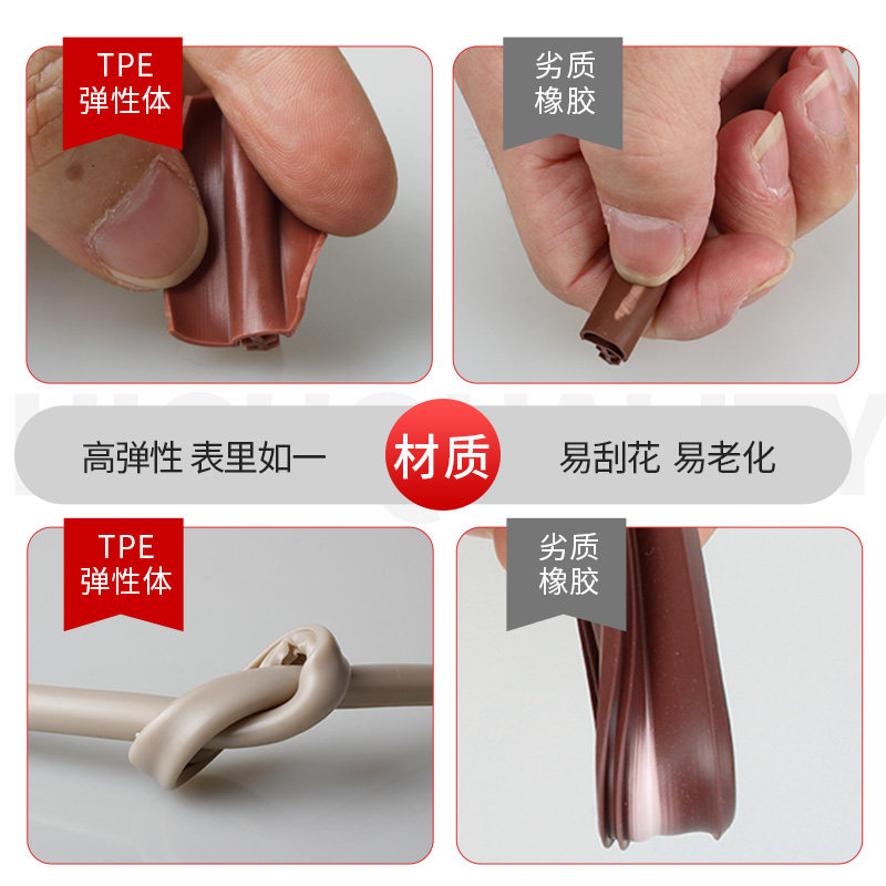 木门卡槽式密封条房门门缝隔音卧室门室内门套装门套门框防撞胶条