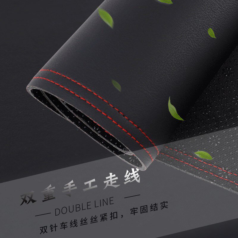 08-17款别克凯越中控台避光垫仪表台垫汽车内饰用品防滑防晒垫