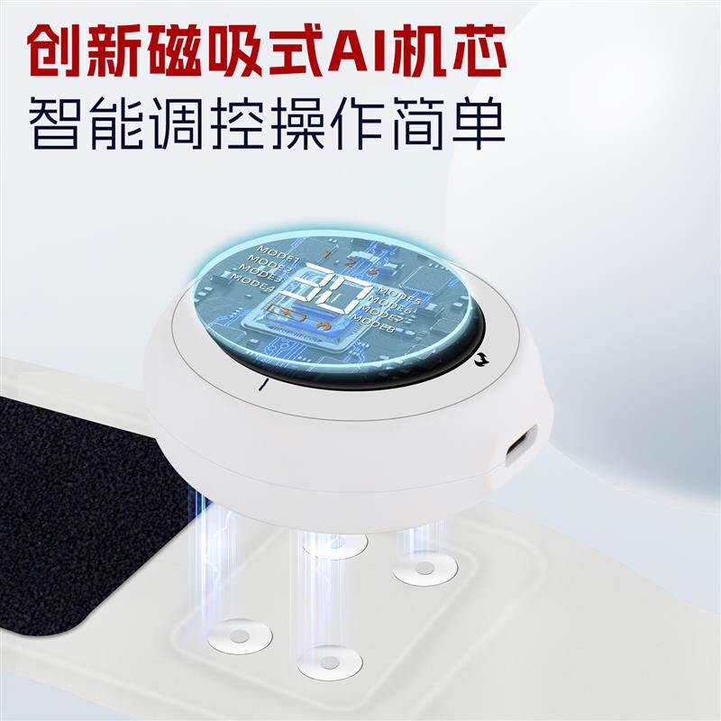 手腕按摩器腕管综合症专用护具穴位热敷护腕手部腱鞘炎护理仪电疗