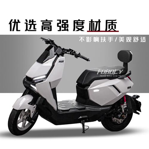 适用小牛FXplay电动车靠背专用后靠背腰一体坐垫无损直上FX后靠背