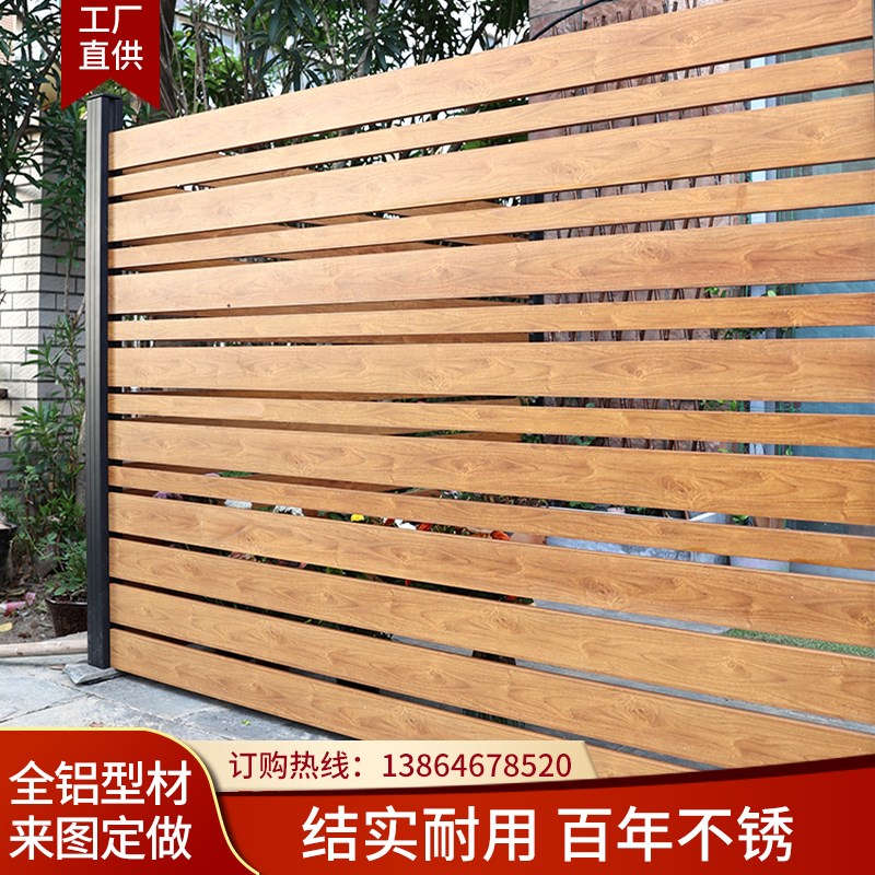 铝合金护栏别墅庭院围栏铝艺阳台护栏户外围墙栅栏小区工厂防护栏