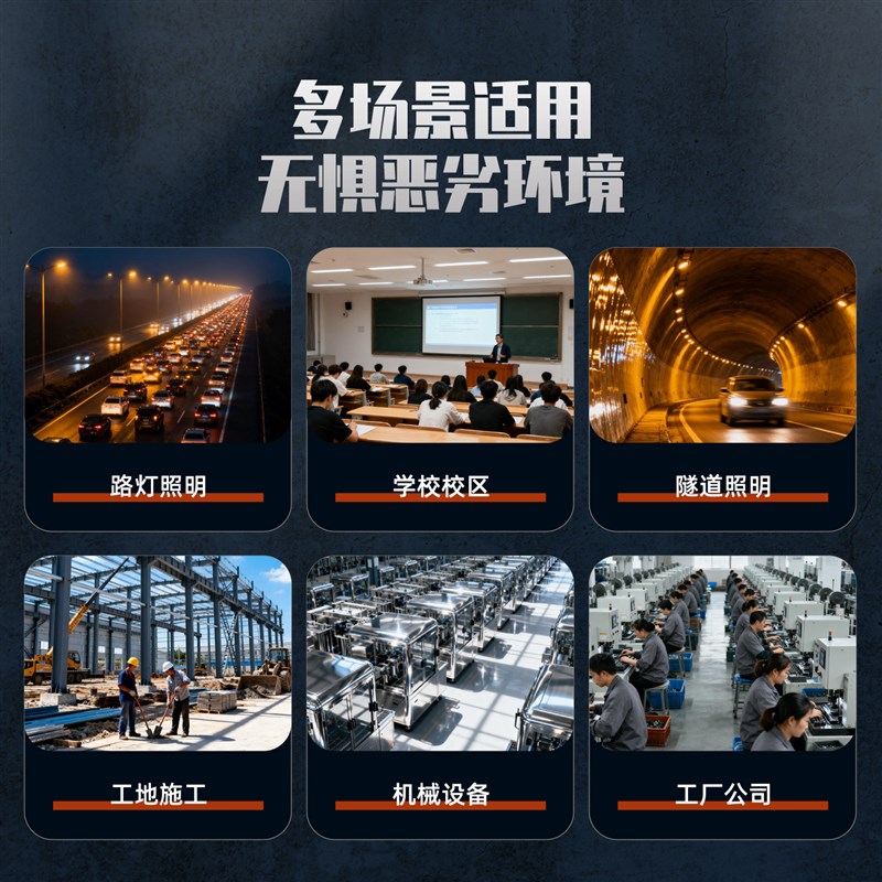JMB行灯照明变压器380V220V36V宿舍工地照明多规格节能安全耐用