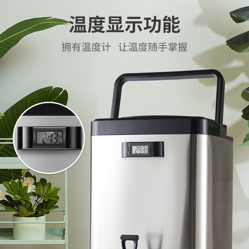 方形奶茶保温桶商用大容量304不锈钢茶桶保冷双层桶奶茶店专用10L