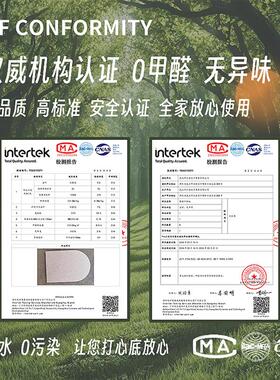 墙围软包床边防撞护墙板自装毛毡墙贴墙面遮丑装饰挡板室内装修