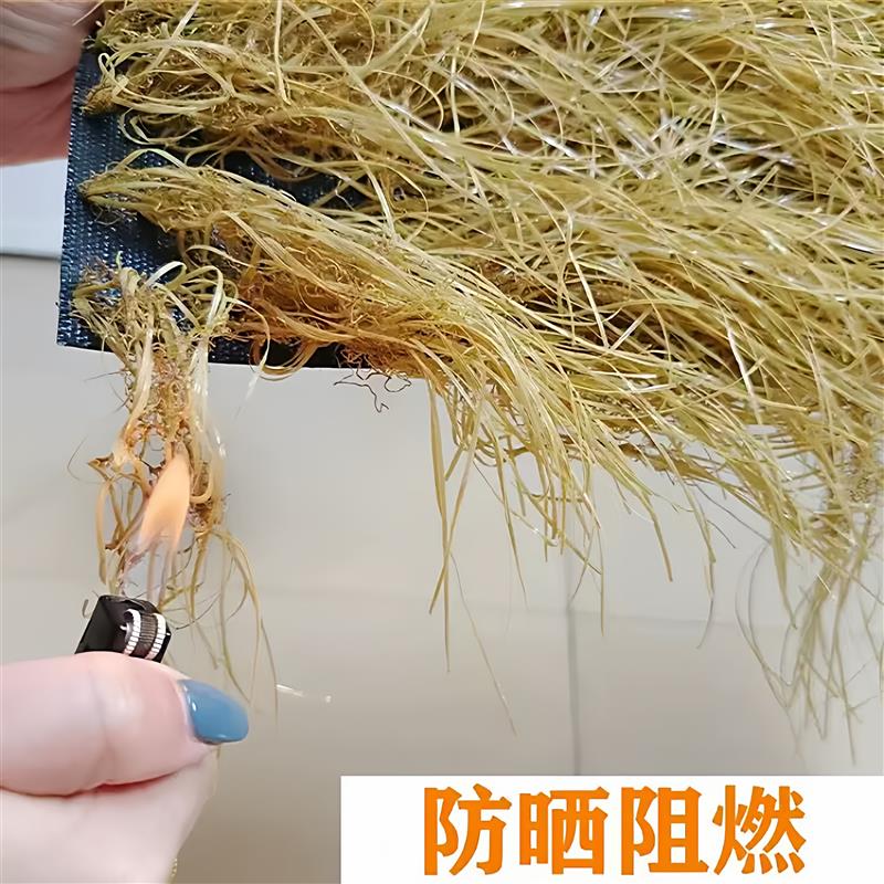 仿真茅草屋顶地毯草装饰仿稻草塑料毛草庭院木屋农家乐铁棚屋隔热