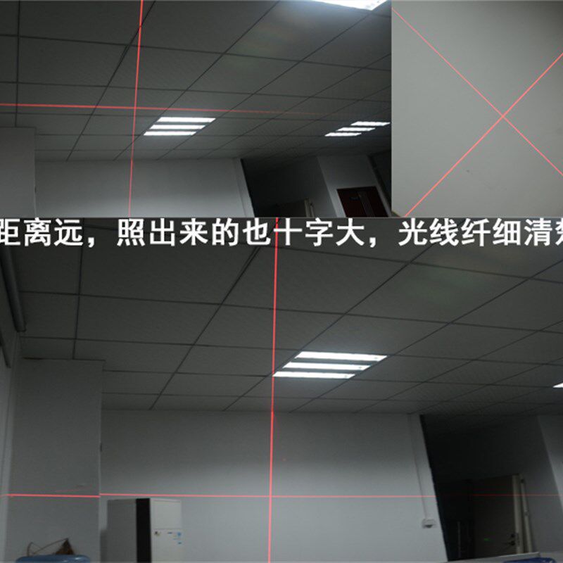 服装厂裁床用红光十字光标激光灯红光木工机械一字红外线定位器