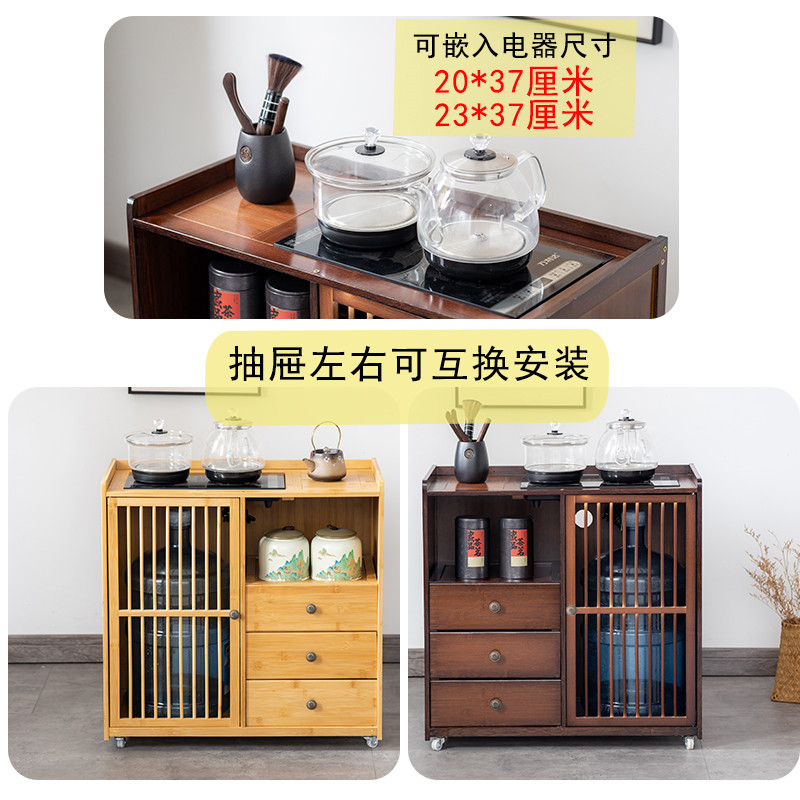 茶水柜带轮茶桌茶台侧边柜子茶房烧水一体水桶架办公室茶吧几边几