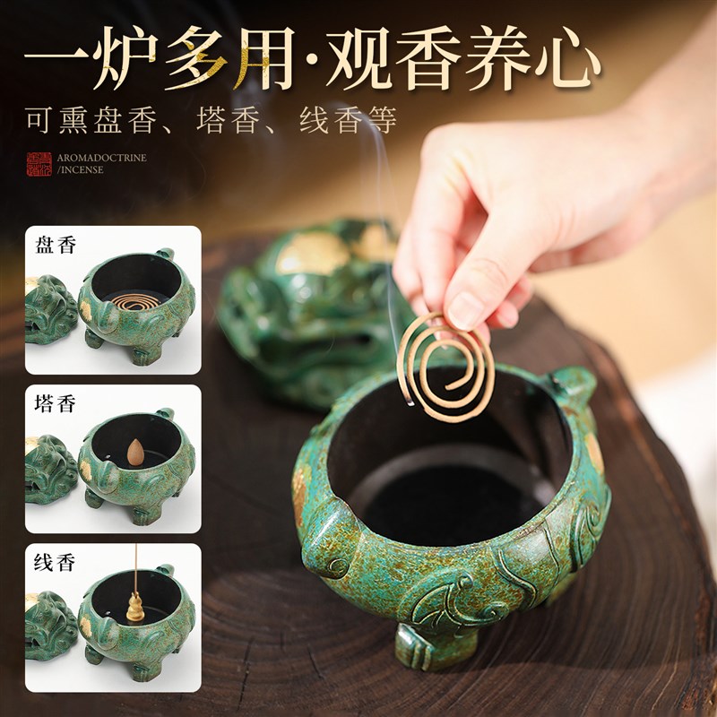 复古点金狻猊香炉家用室内香薰炉盘香沉檀香熏香炉盘香炉茶道摆件