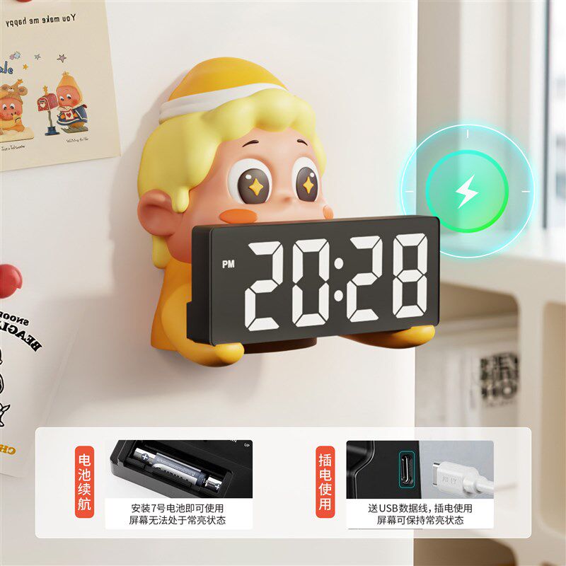 趣味电子时钟挂墙2026新款客厅挂钟壁挂式钟表玄关装饰品闹钟摆件