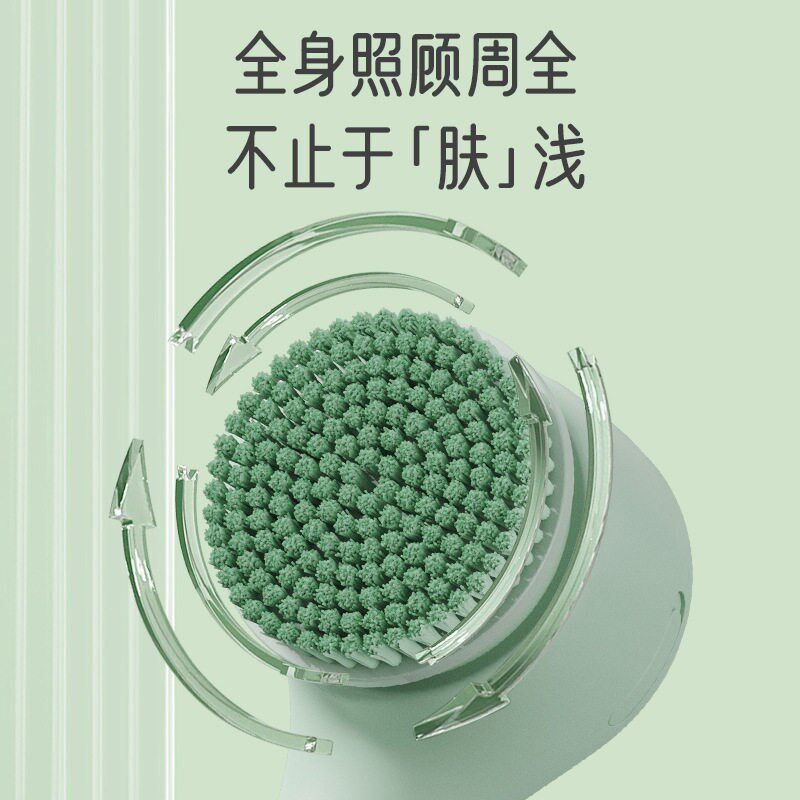 五合一电动沐浴刷全自动防水搓背搓澡刷长柄洗澡刷电动按摩洗浴刷