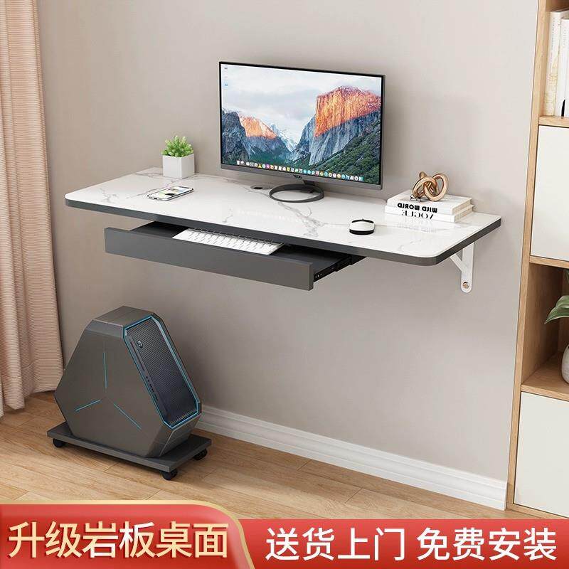 简约台式电脑桌家用壁挂折叠桌创意笔记本靠墙桌挂墙桌连壁桌书桌