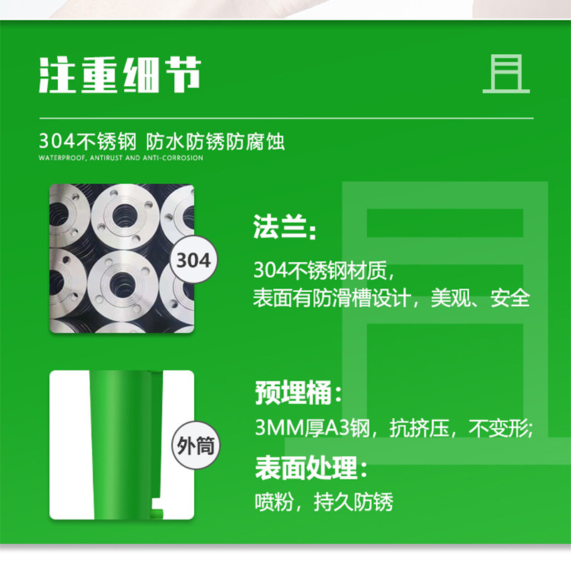 全自动升降柱液压控制车辆防撞电动遥控不锈钢学校商场出入口地桩