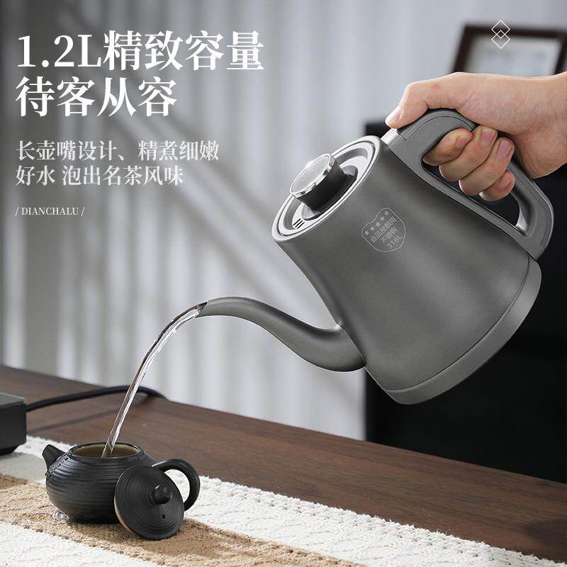 静阁316材质全自动底部上水电热烧水壶泡茶专用保温一体机煮茶炉