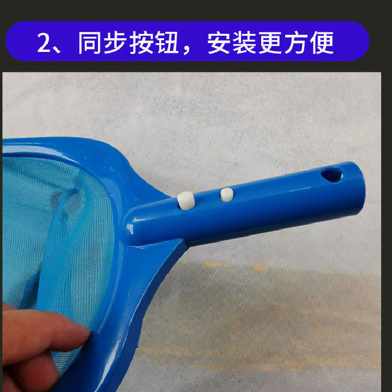 小鱼池鱼缸专用清洁捞网密网泳池捞垃圾树叶高密度网兜小号鱼捞网
