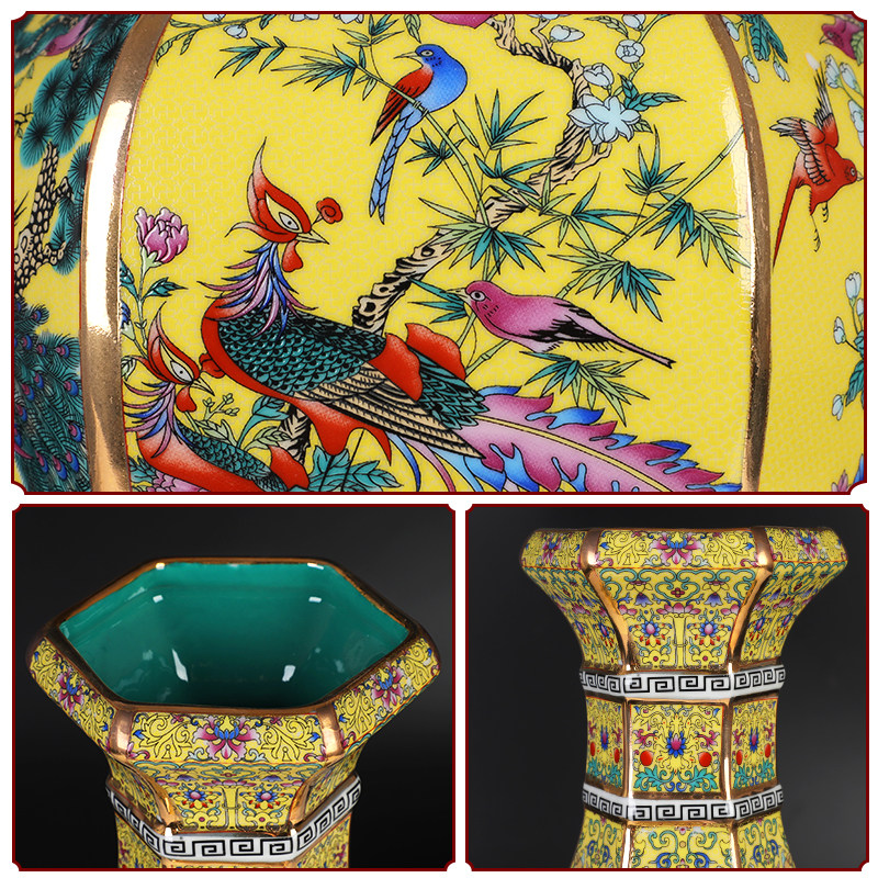 中式陶瓷器花瓶摆件珐琅彩景德镇客厅插花装饰品仿古董工艺品干花