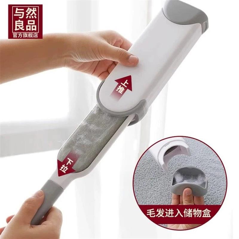 日系静电除毛刷可撕式滚轮粘毛器 衣物去毛清除猫毛床上头发刮毛