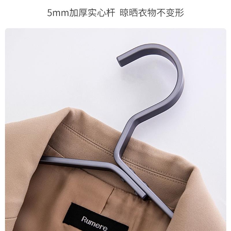 铝合金轻奢加厚实心衣架挂衣架家用衣柜衣服衣挂架高档晾衣架衣撑