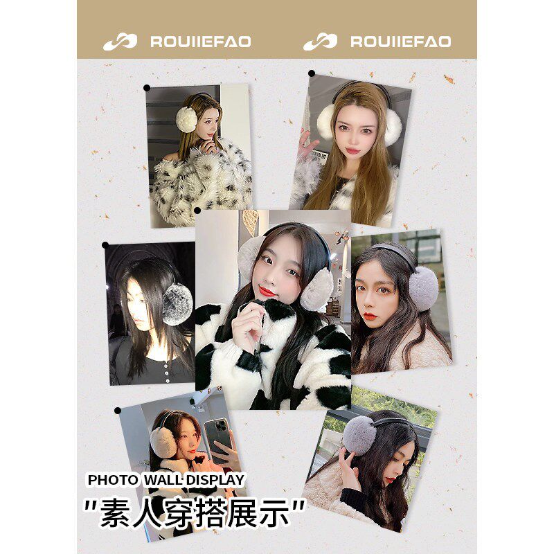 2025新款獭兔毛耳罩女秋冬季保暖耳套大头围东北骑行耳捂防寒耳包