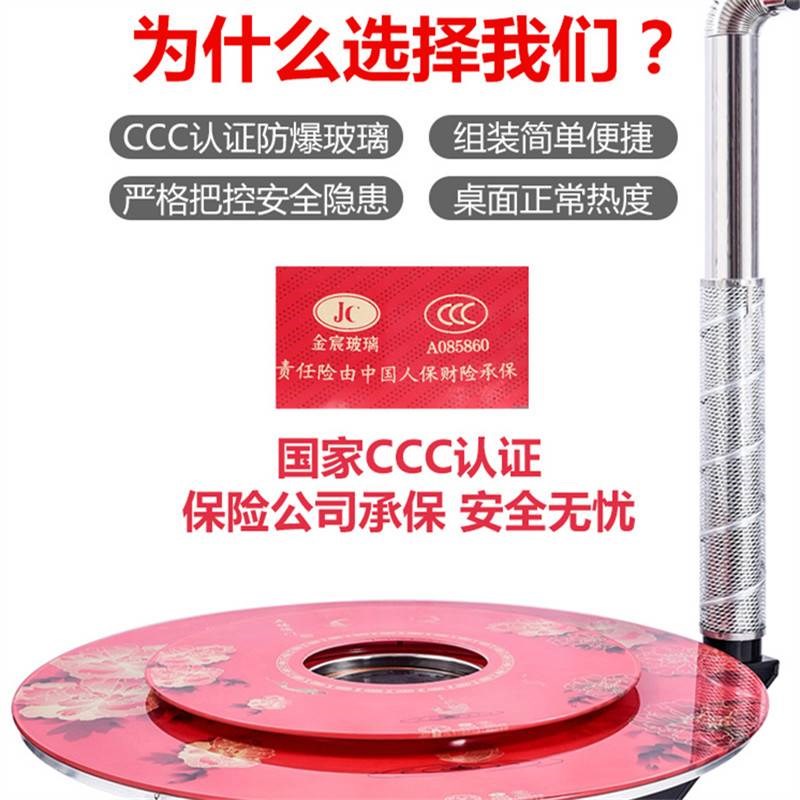 。两用回风烧柴烤火内炉柴炉煤炭柴煤火子室取炉暖炉家用农村柴火