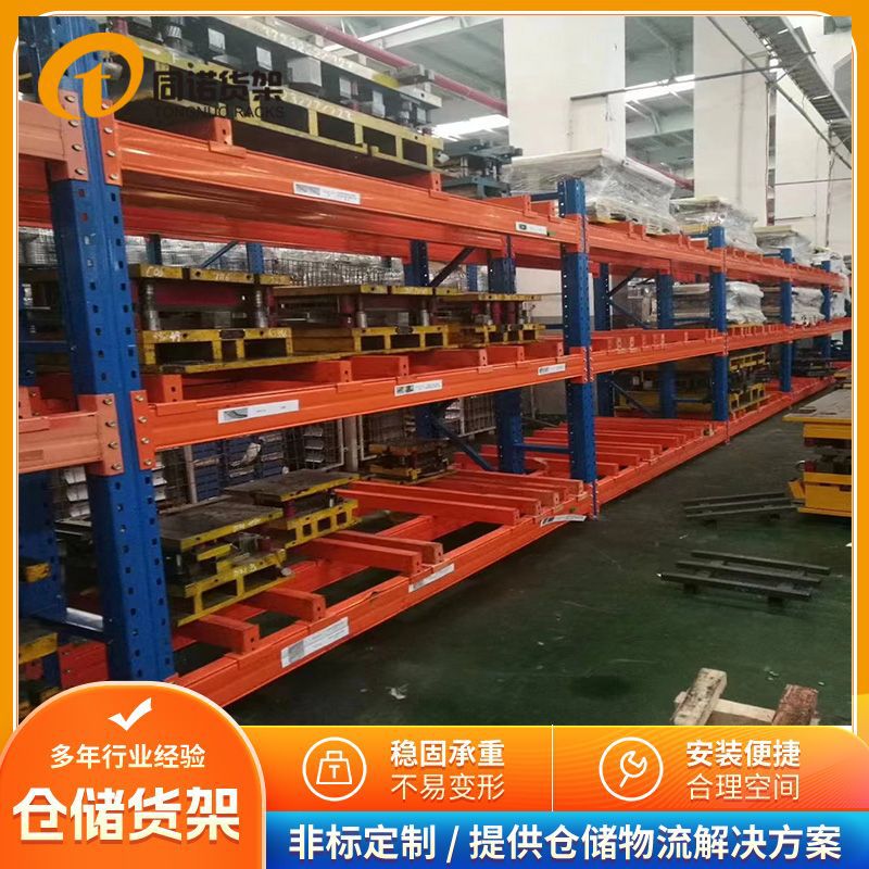 南京横梁式货架厂鑫同诺供应宜兴溧阳金坛重型组装大承载托盘货架图片