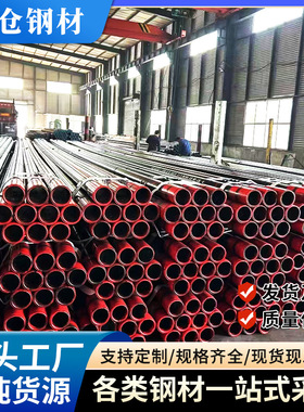 西安J55表层套管天钢API石油套管现货339.7*10.94大口径油套管批