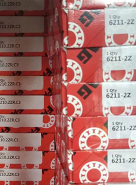 FAG 6211-2Z 德国进口轴承 6212 6213 6214 6215 6216 6217Z 2RSR