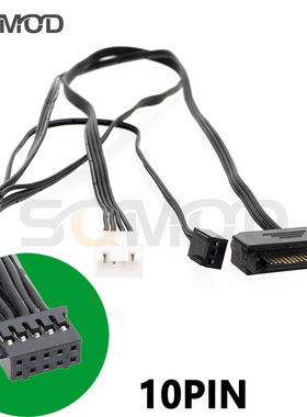 恩杰水冷线 Z53 Z63 Z73 一体水冷散热器 9针 10针 14针供电线