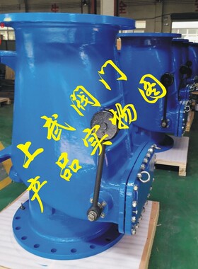 HH44X旋启式微阻缓闭止回阀