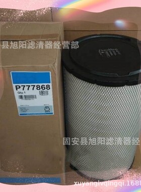 供应 P777868/9 AF25627 P608885 600-185-6110