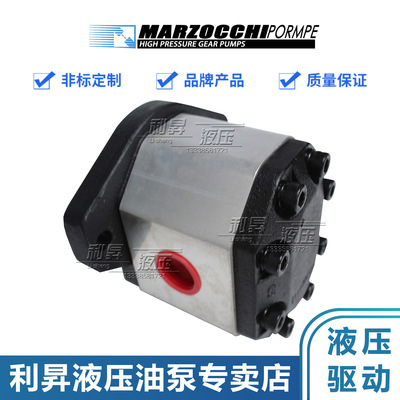 马祖奇ELI3A-20.4/21.6/26.3/33.3/39.1/43.2/52.0/60.8/64.3/707