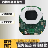 4BB3 西博思电动执行器2SA5521 2CE00 Z供应