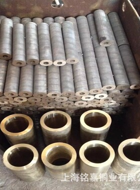 销售C92200铸造锡青铜板 铜管 CAC502A锡青铜套 CAC401锡青铜管