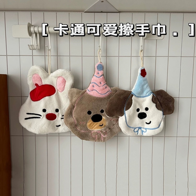可爱小熊小狗厨房高颜值擦手毛巾ins卡通可挂式吸水加厚手帕抹布
