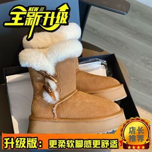 雪地靴防水厚底牛角扣女款冬季中筒皮毛一体加绒加厚保暖防滑棉鞋