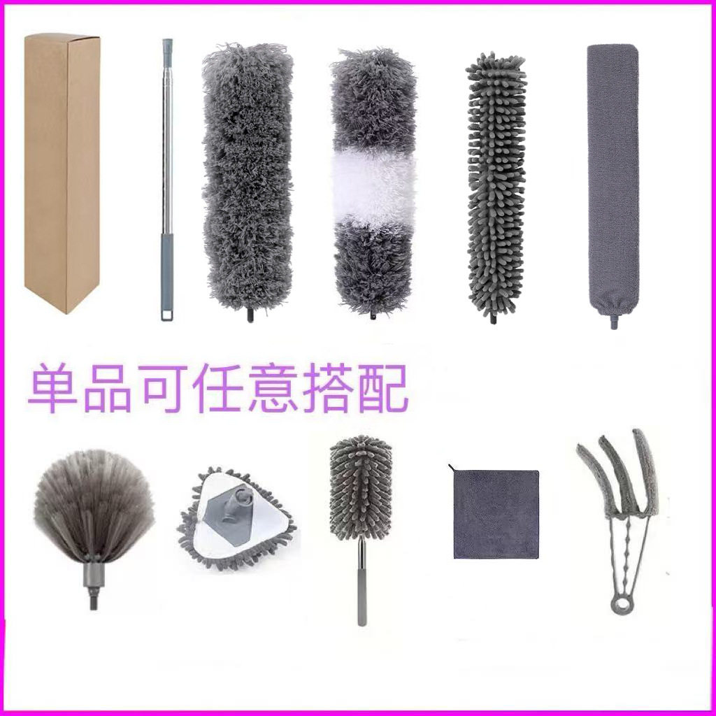 家用打扫天花板鸡毛掸子清洁灰尘蜘蛛网掸子可伸缩防静电除尘掸子