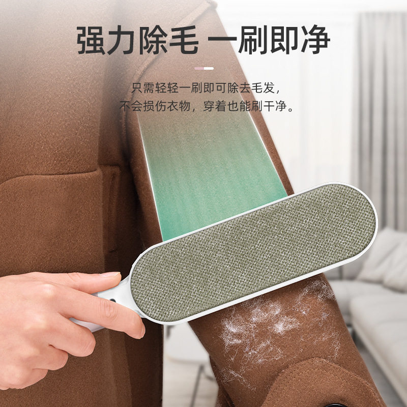 衣服去毛刷粘毛器滚筒刮刷毛器强力除毛刷除尘衣物静电黏吸沾粘毛