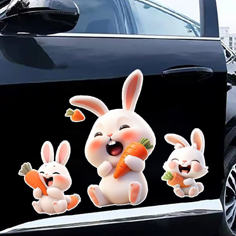 遮挡贴纸小兔子胡萝卜可爱卡通汽车车贴电瓶车电动车轿车车身车头车尾尾部玻璃踏板摩托装饰划痕遮盖贴画个性